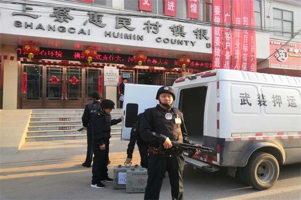 1555732000965116.jpg 寰俊剧_20190420112755.jpg