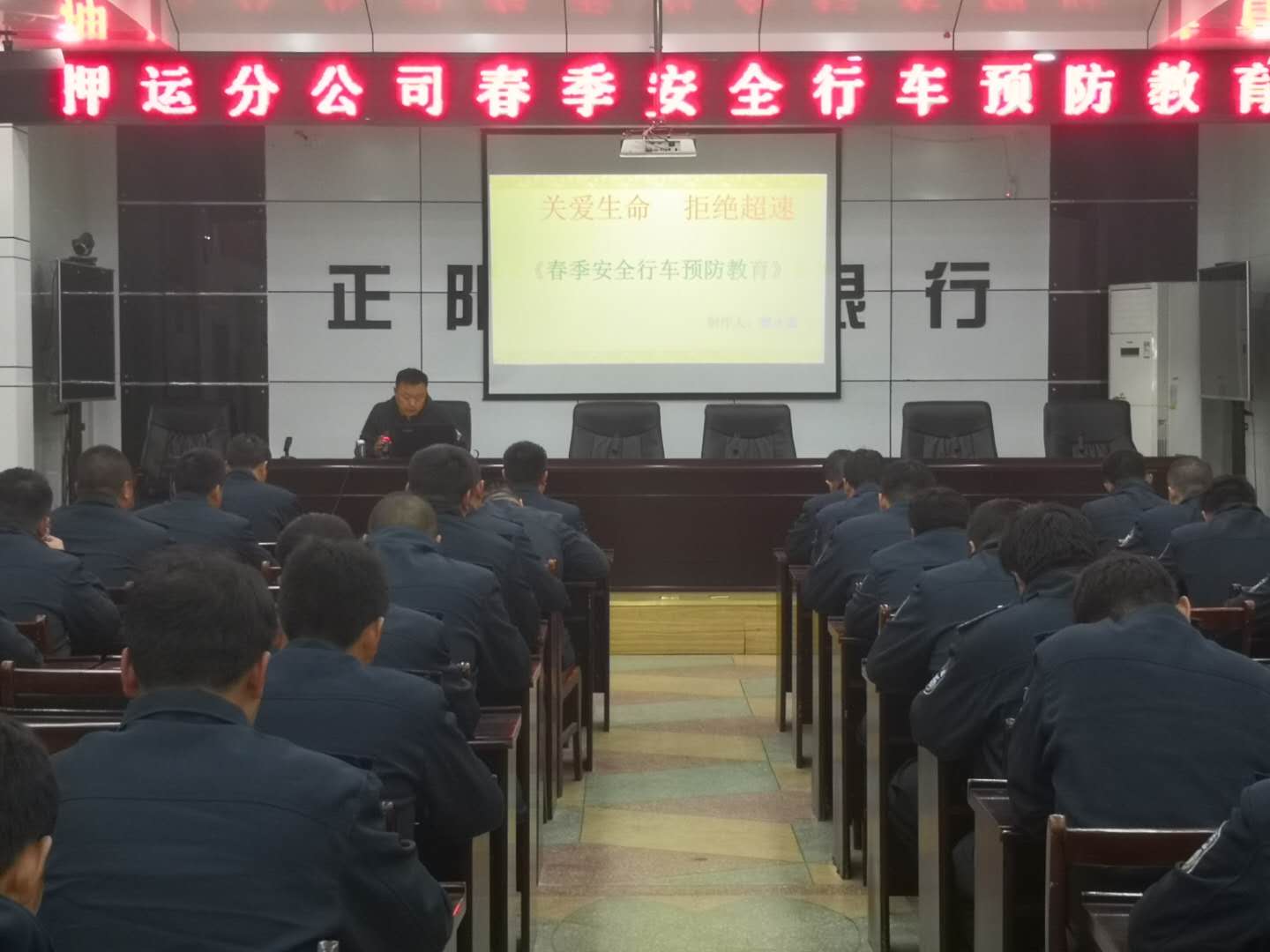 1556252905913736.jpg 寰俊剧_20190328130845.jpg