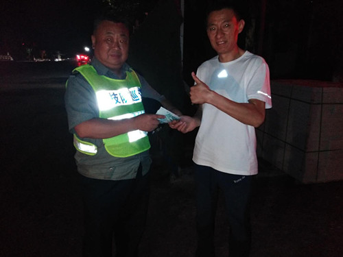 1560497040623358.jpg c676936743b75b11bb57a48795b3591_.jpg