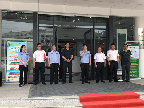 1563179359949281.jpg 防暴1.jpg