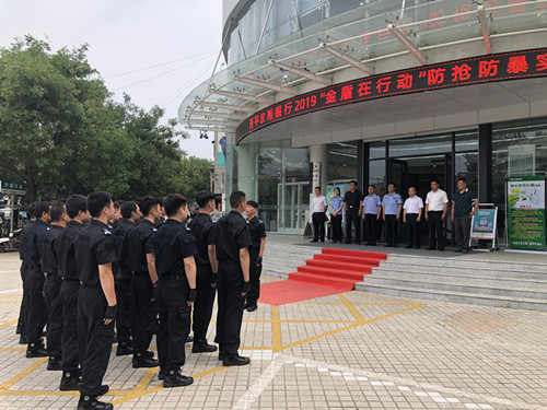 1563179376139087.jpg 防暴2.jpg