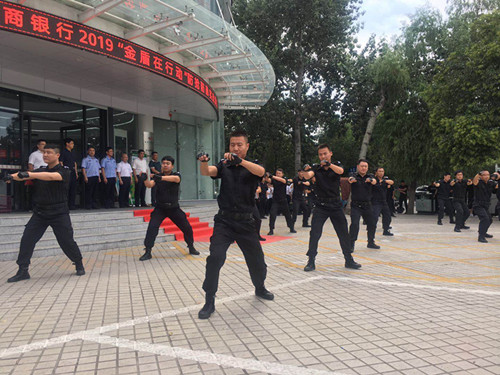 1563179419111387.jpg 防暴3.jpg