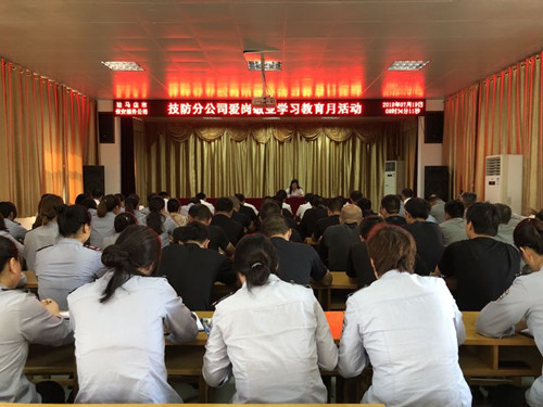 1565856894250057.jpg d167bc89a760c3fed4c9eeb6e5356af5_80_.jpg