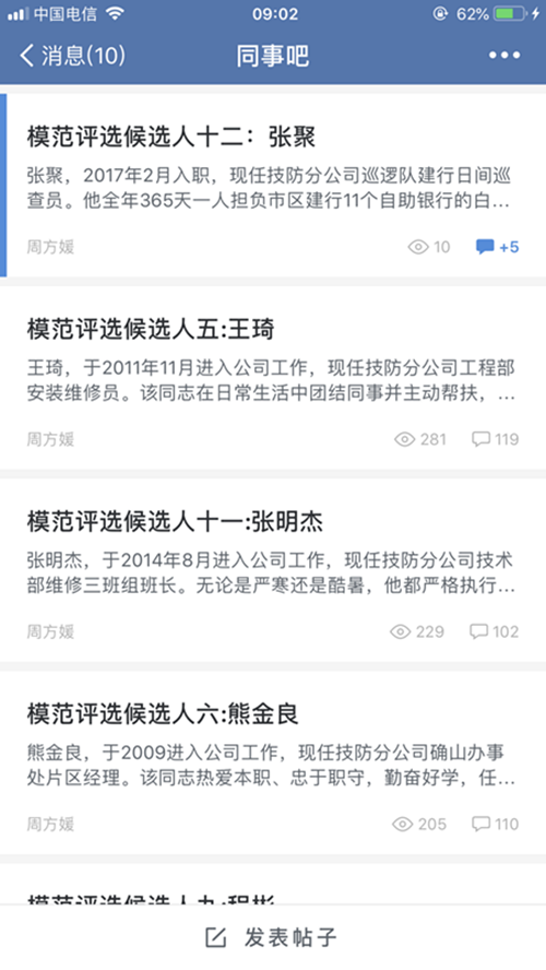 1565857056724310.png 6f97a424c2278d8f2e6601f0706ed390_80__.png