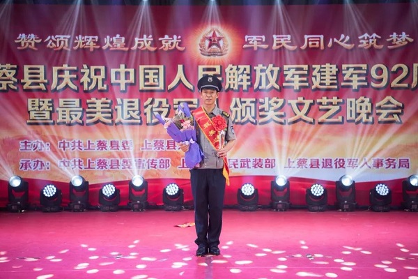 1565859404941105.jpg 微信图片_20190815154124-----4.jpg