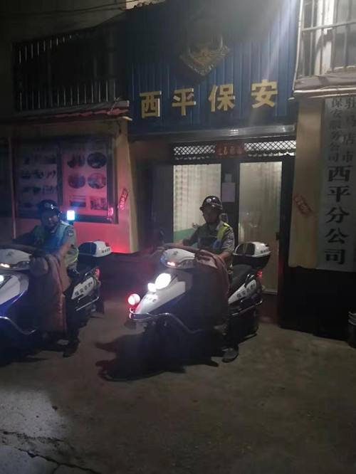 1569484587585189.jpg 技巡1.jpg