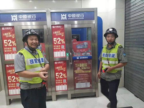 1569484651967784.jpg 技巡2.jpg