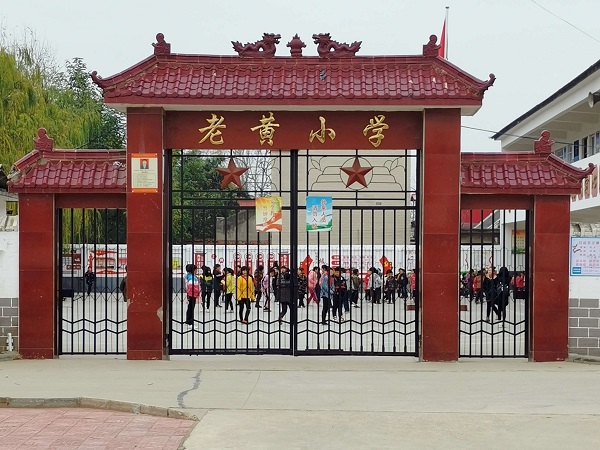 1574738688583469.jpg 微信图片_1.jpg