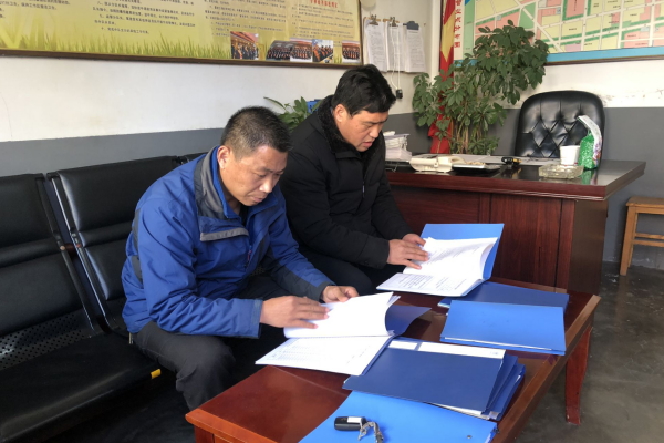 1577523404598003.png QQ20191228120000.png