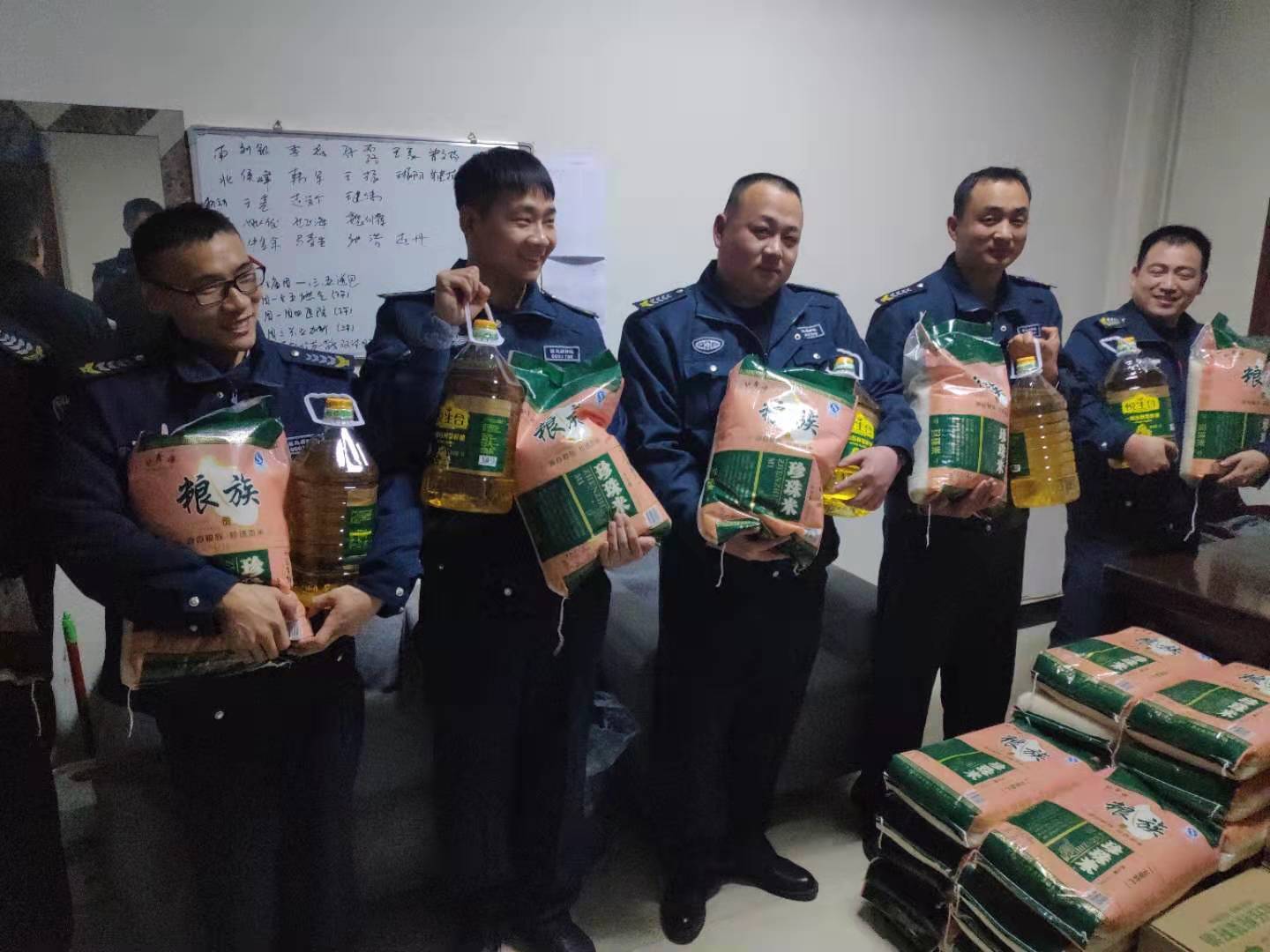 1579962661710985.jpg 1579962661710985.jpg