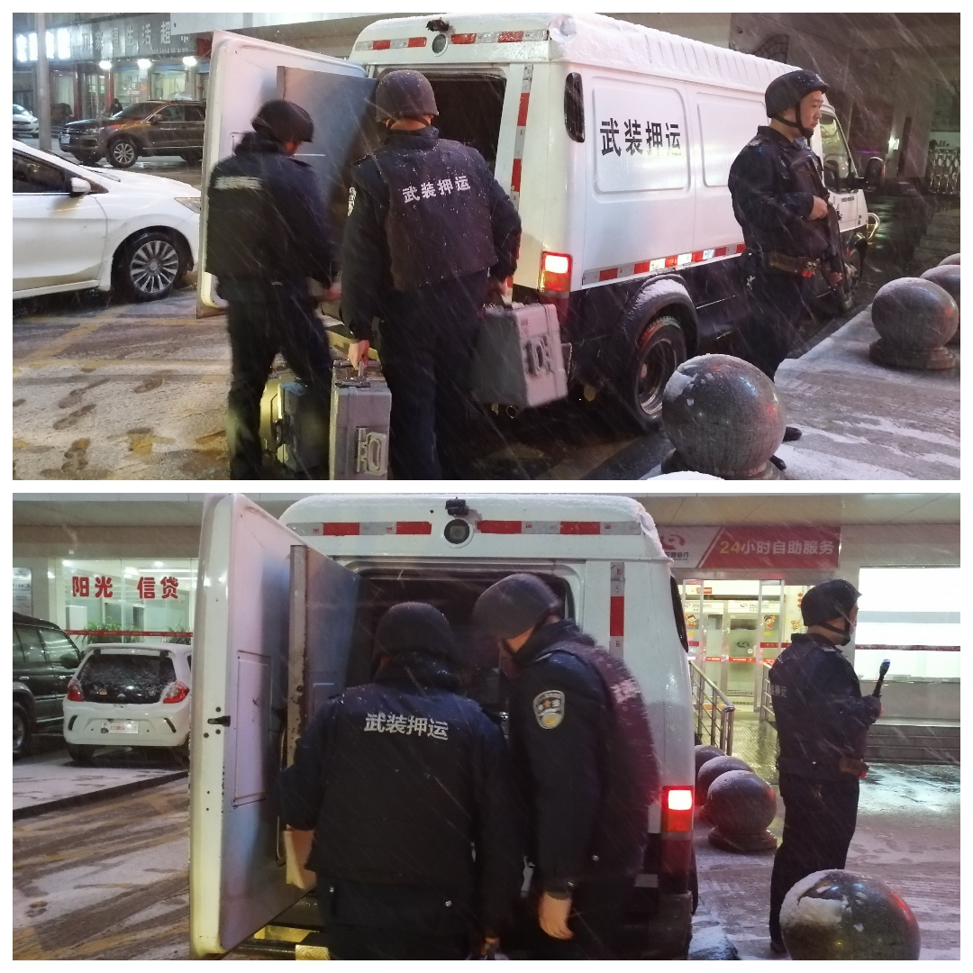 1580348574125496.png 剧1.png