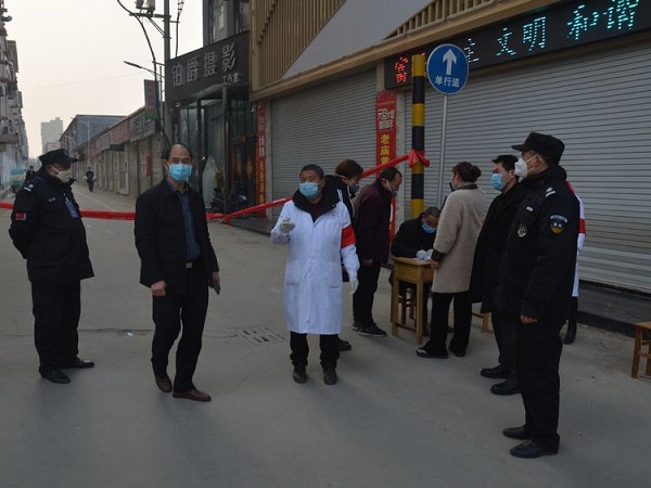 1582250572541500.jpg 微信图片_20200213104331-2.jpg