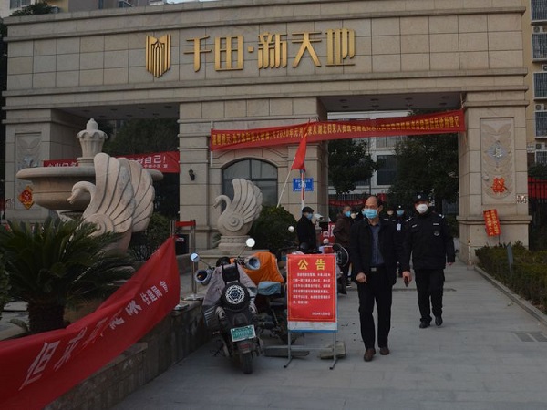 1582250606812773.jpg 微信图片_20200213104310-3.jpg