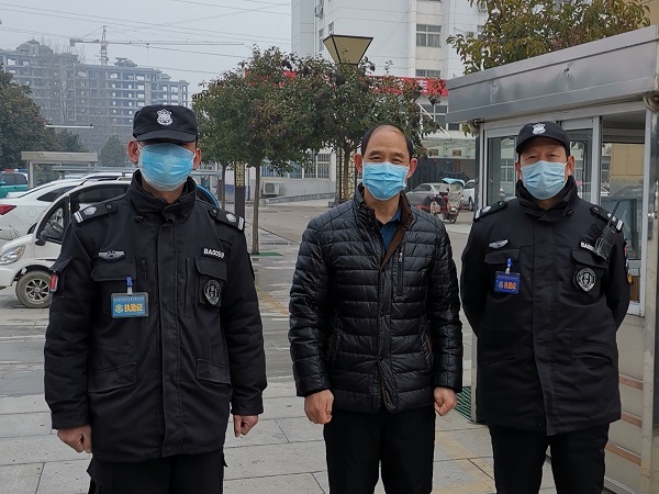 1582597820865514.jpg 微信图片_20200213100407-3-1.jpg