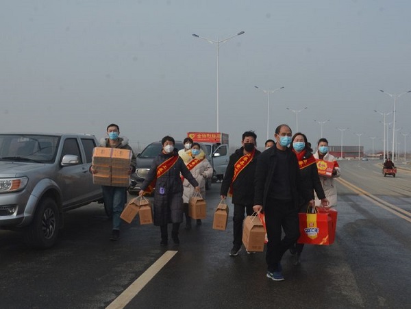 1582597846174368.jpg 微信图片_20200213111229-2.jpg