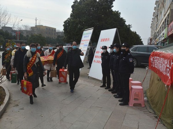 1582597961812709.jpg 微信图片_20200213112416-111.jpg