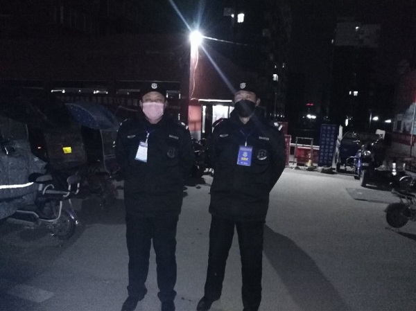 1582598755823384.jpg 微信图片_20200225104106-3.jpg