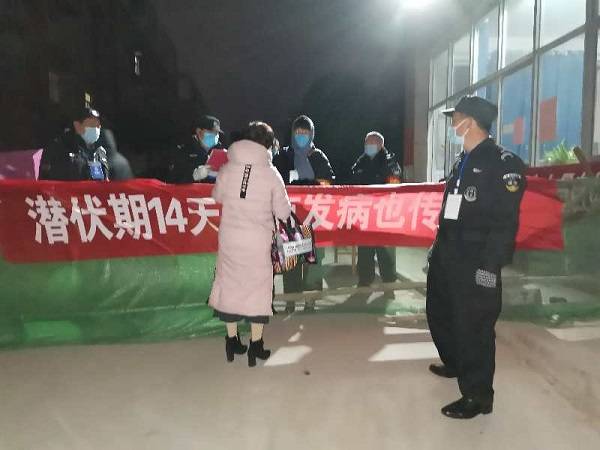 1582599876112399.jpg 微信图片_20200225105443-3.jpg