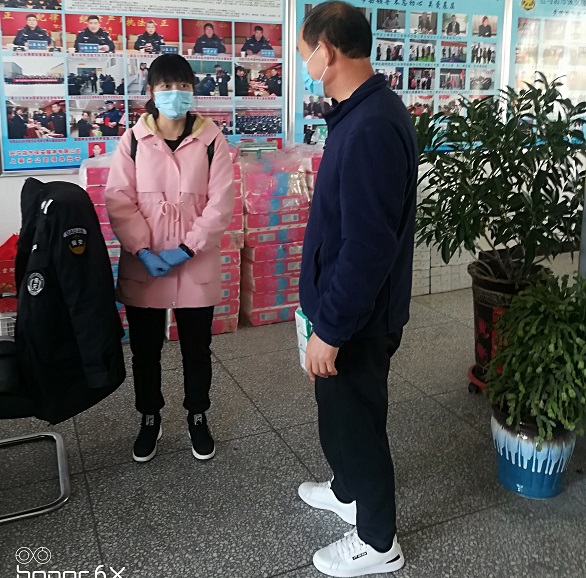 1583568943769742.jpg 微信图片_20200307160818-1.jpg