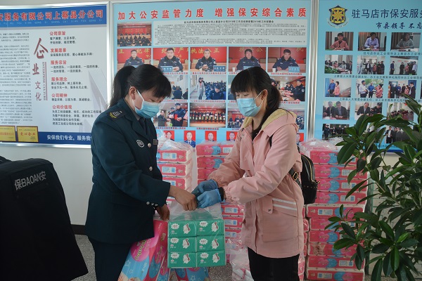 1583569147615360.jpg ABC_1130-3.jpg