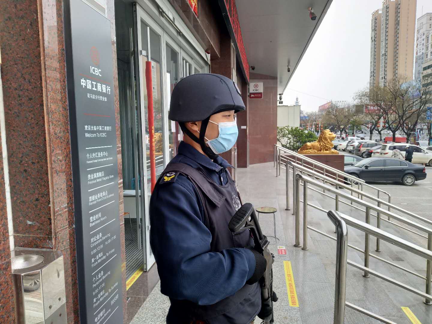 1584064673504854.jpg 1584064673504854.jpg