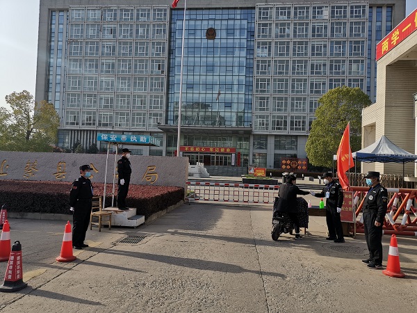 1584949221667116.jpg 微信图片_20200320101910-111.jpg