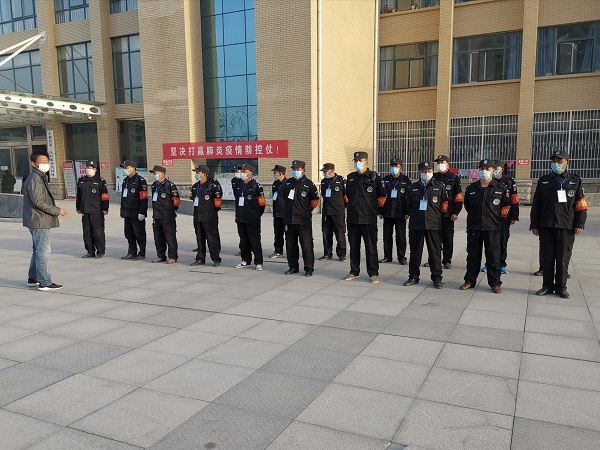 1584949246485060.jpg 微信图片_20200320101619-1.jpg