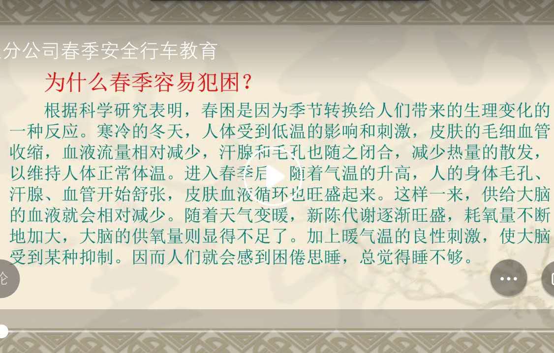 1585124392109370.jpg 1585124392109370.jpg