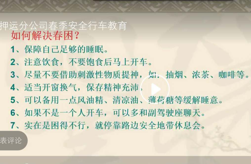 1585124415683519.jpg 1585124415683519.jpg