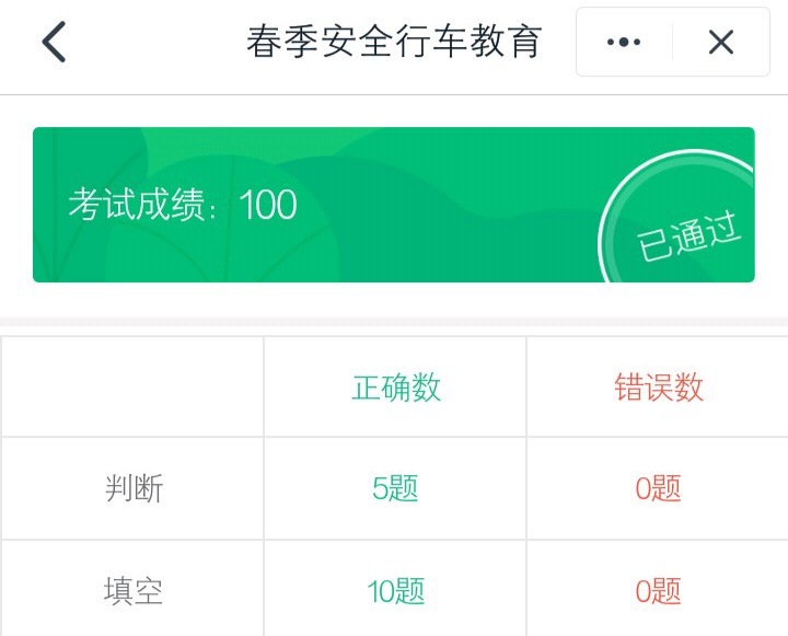 1585124574710424.jpg 1585124574710424.jpg