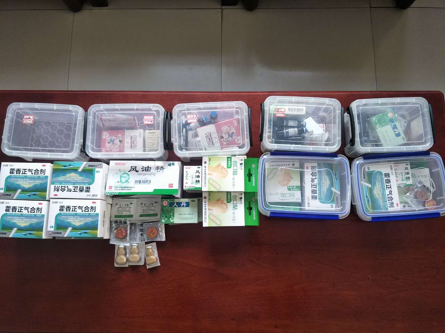 1589765111782395.jpg 1589765111782395.jpg