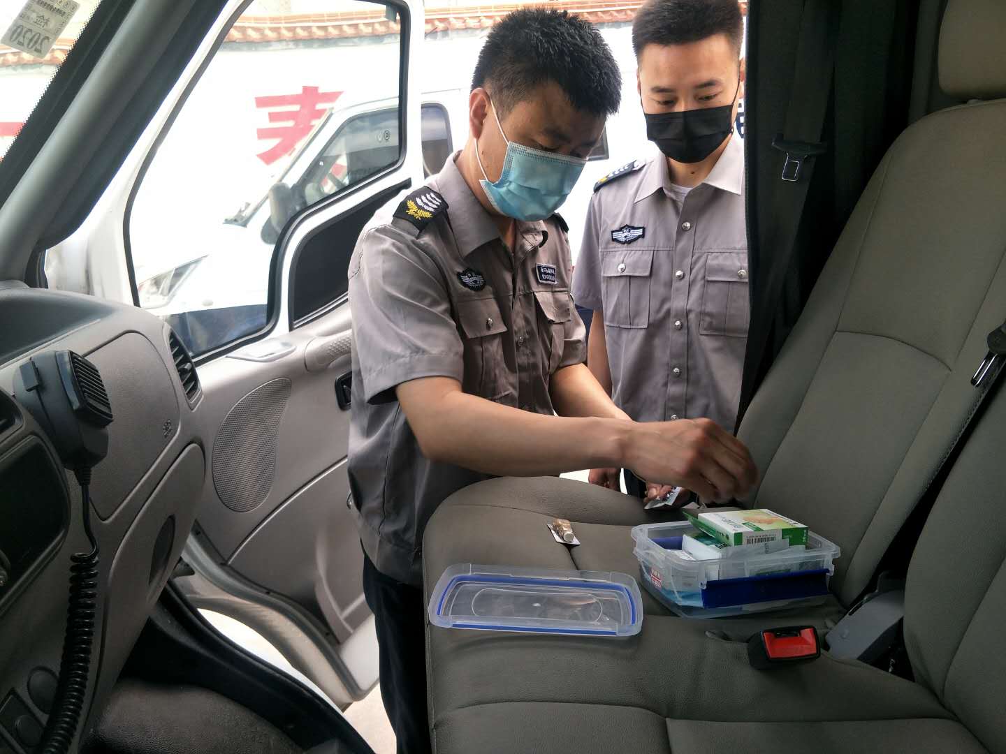 1589765268507786.jpg 1589765268507786.jpg