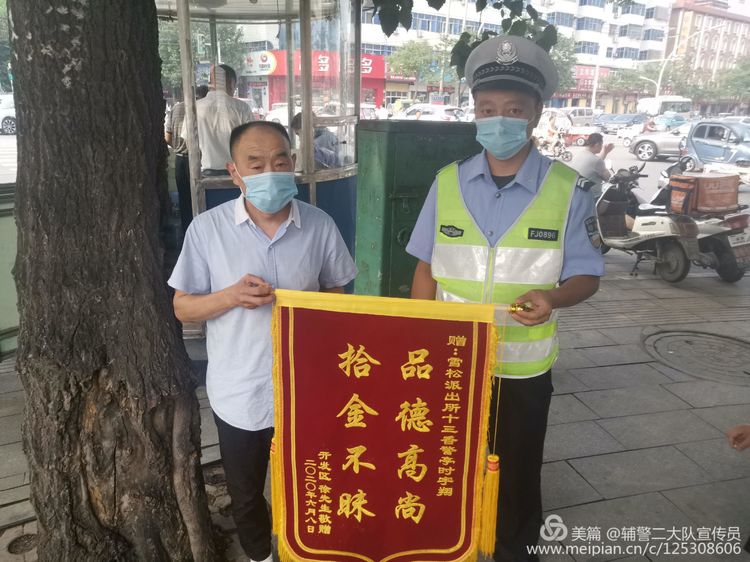 1592271860291875.jpg 1592271860291875.jpg