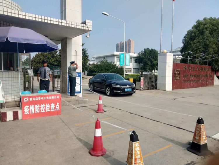 1593331259652664.jpg 1593331259652664.jpg