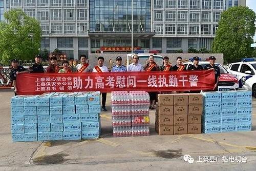 1594111739627490.jpg 微信图片_20200707164819-1.jpg