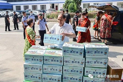 1594111749908033.jpg 微信图片_20200707164830-2.jpg