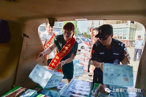 1594111811758324.jpg 微信图片_20200707164854-4.jpg