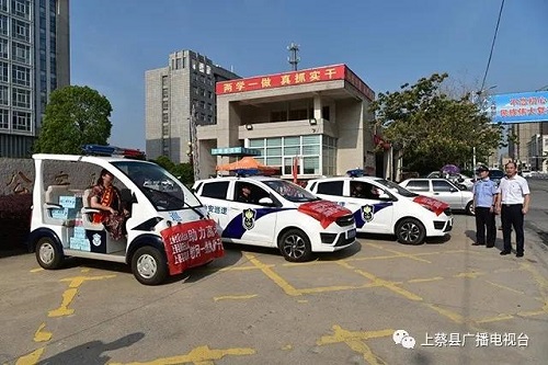 1594111828415264.jpg 微信图片_20200707164859-5.jpg