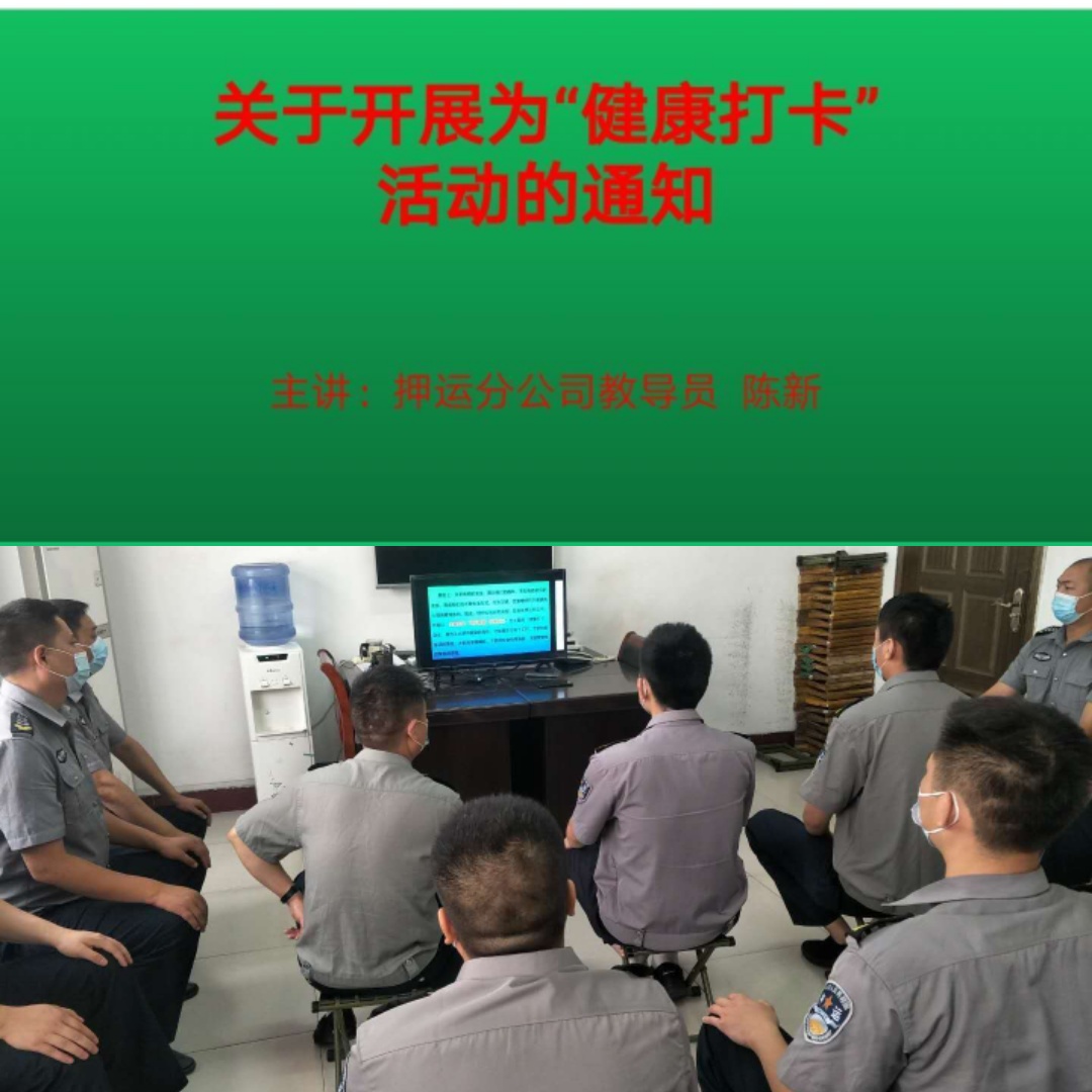 1594256256160473.jpg 1594256256160473.jpg