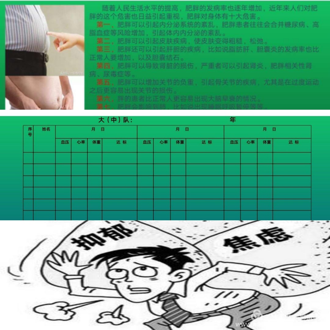 1594256292850538.jpg 1594256292850538.jpg