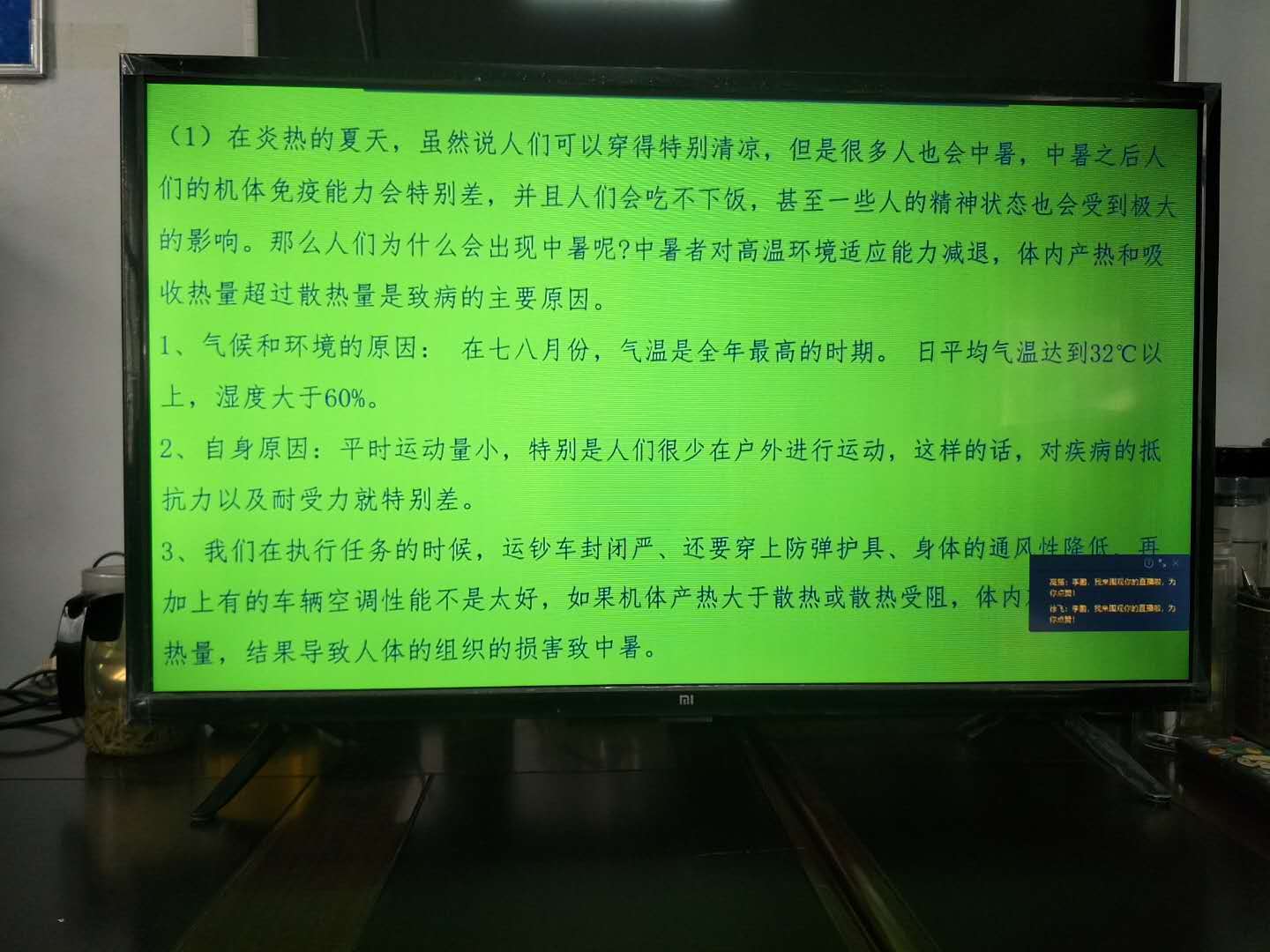 1594601059466075.jpg 1594601059466075.jpg