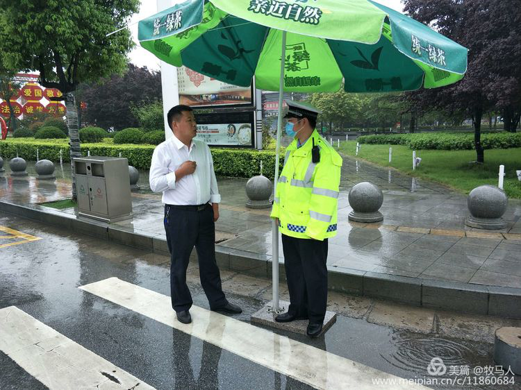 1595212327848491.png 1595212327848491.png