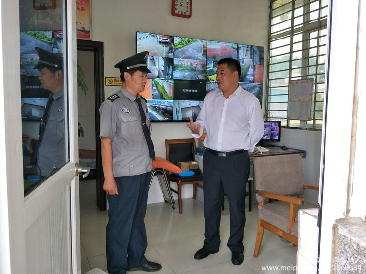 1595212343375800.png 1595212343375800.png