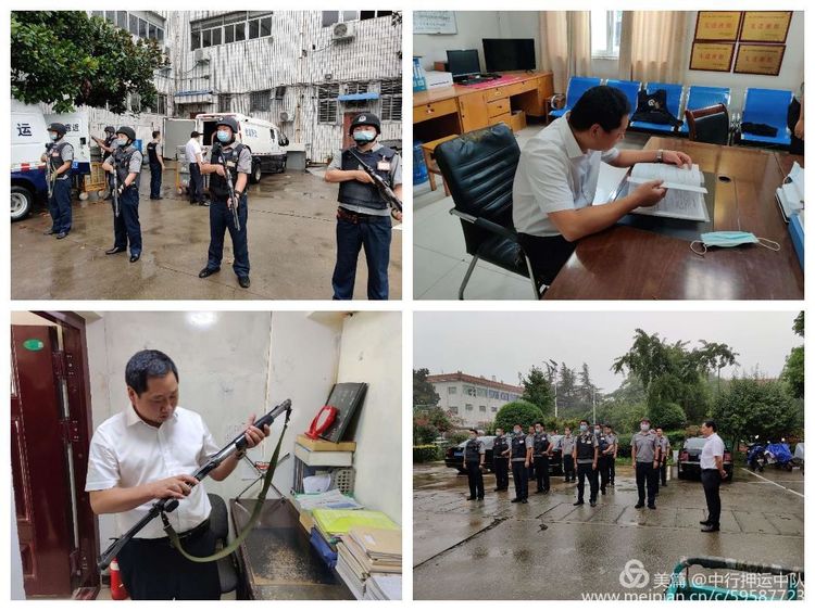 1595492666339167.jpg 1595492666339167.jpg