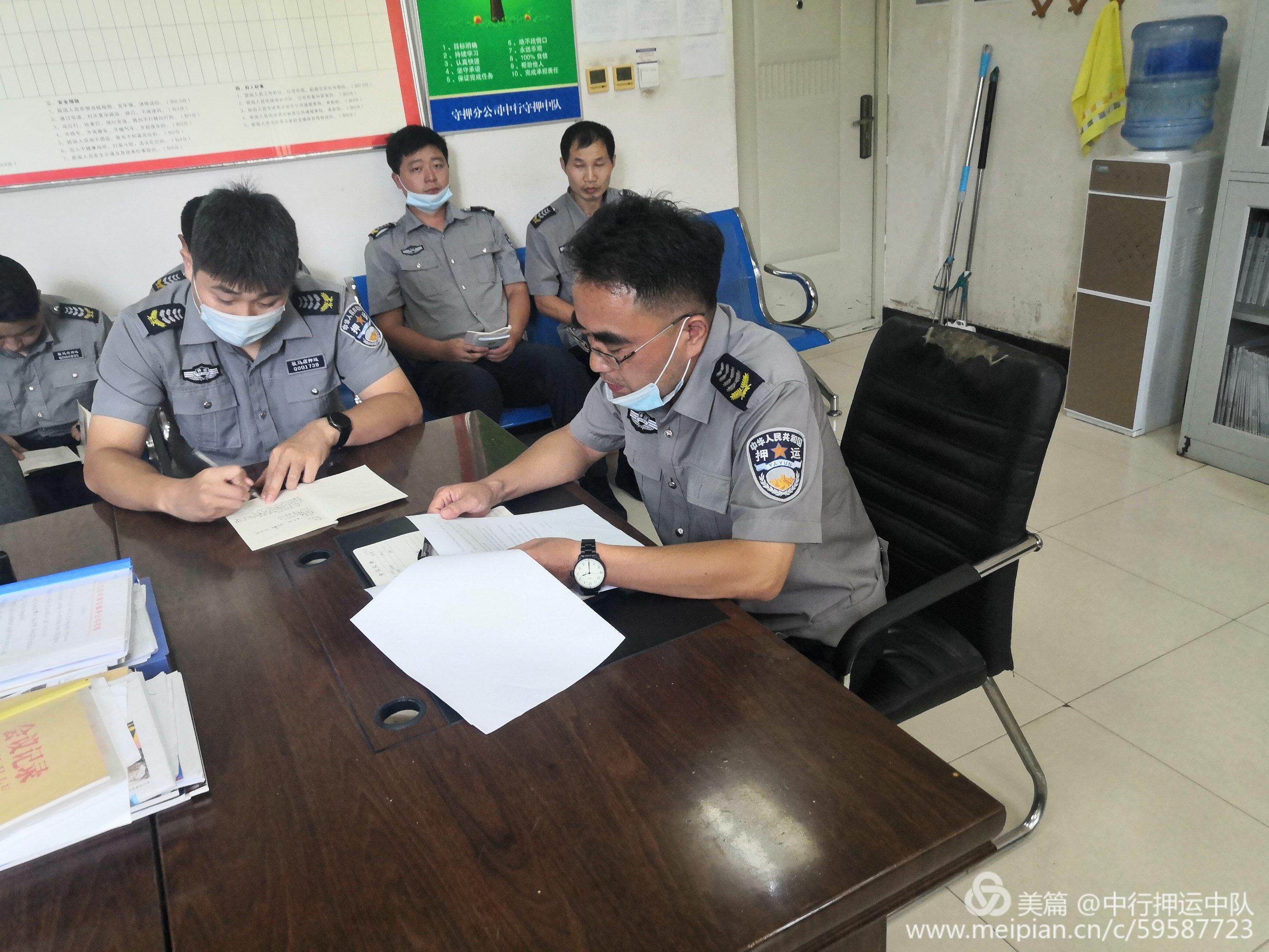 1595492726484991.jpg 1595492726484991.jpg