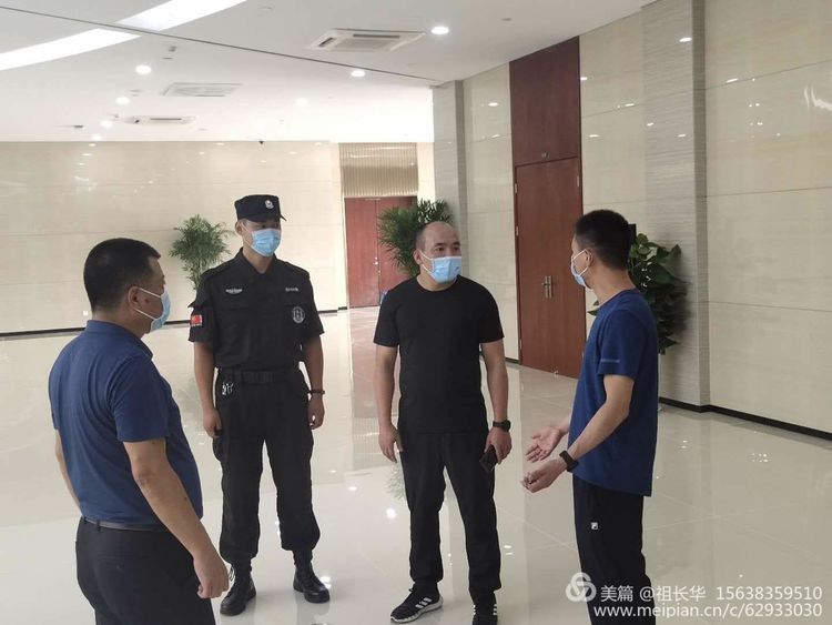 1596167094321019.jpg 1596167094321019.jpg