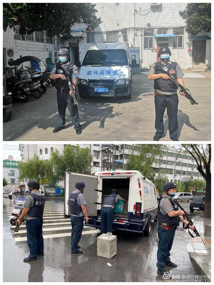 1596766094829191.png 1596766094829191.png