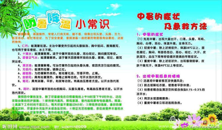 1596766136986671.png 1596766136986671.png