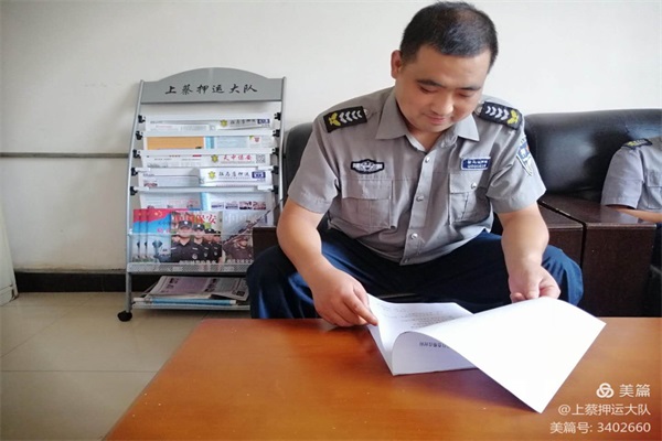 1597219891663245.jpg 寰俊剧_20200812155252.jpg