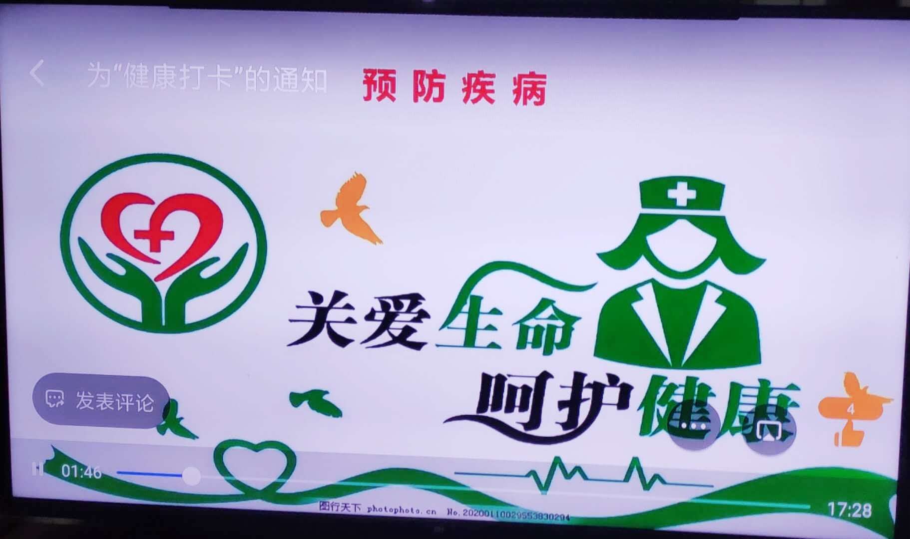 1597222159326684.jpg 1597222159326684.jpg